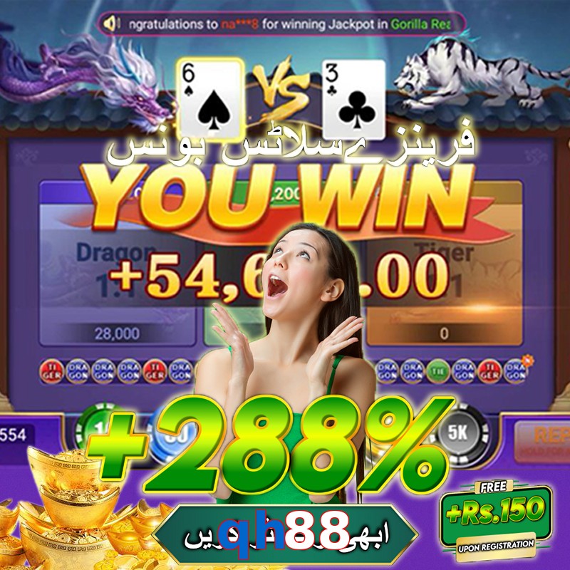 qh88