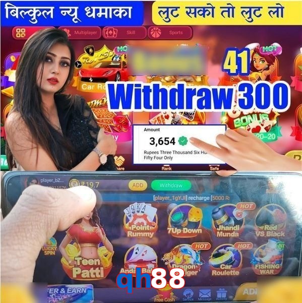 qh88